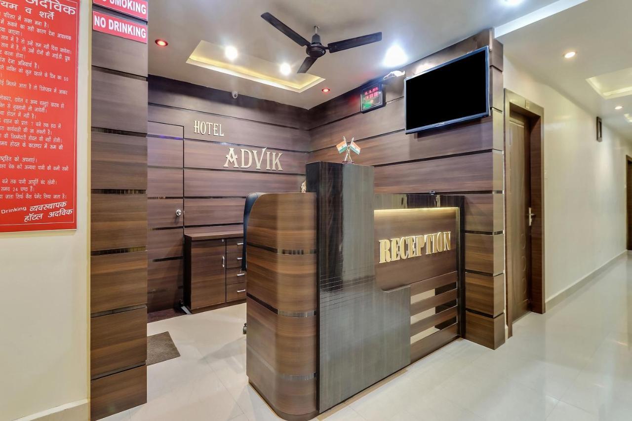 Super Hotel O Royal Raj Nandgaon Экстерьер фото