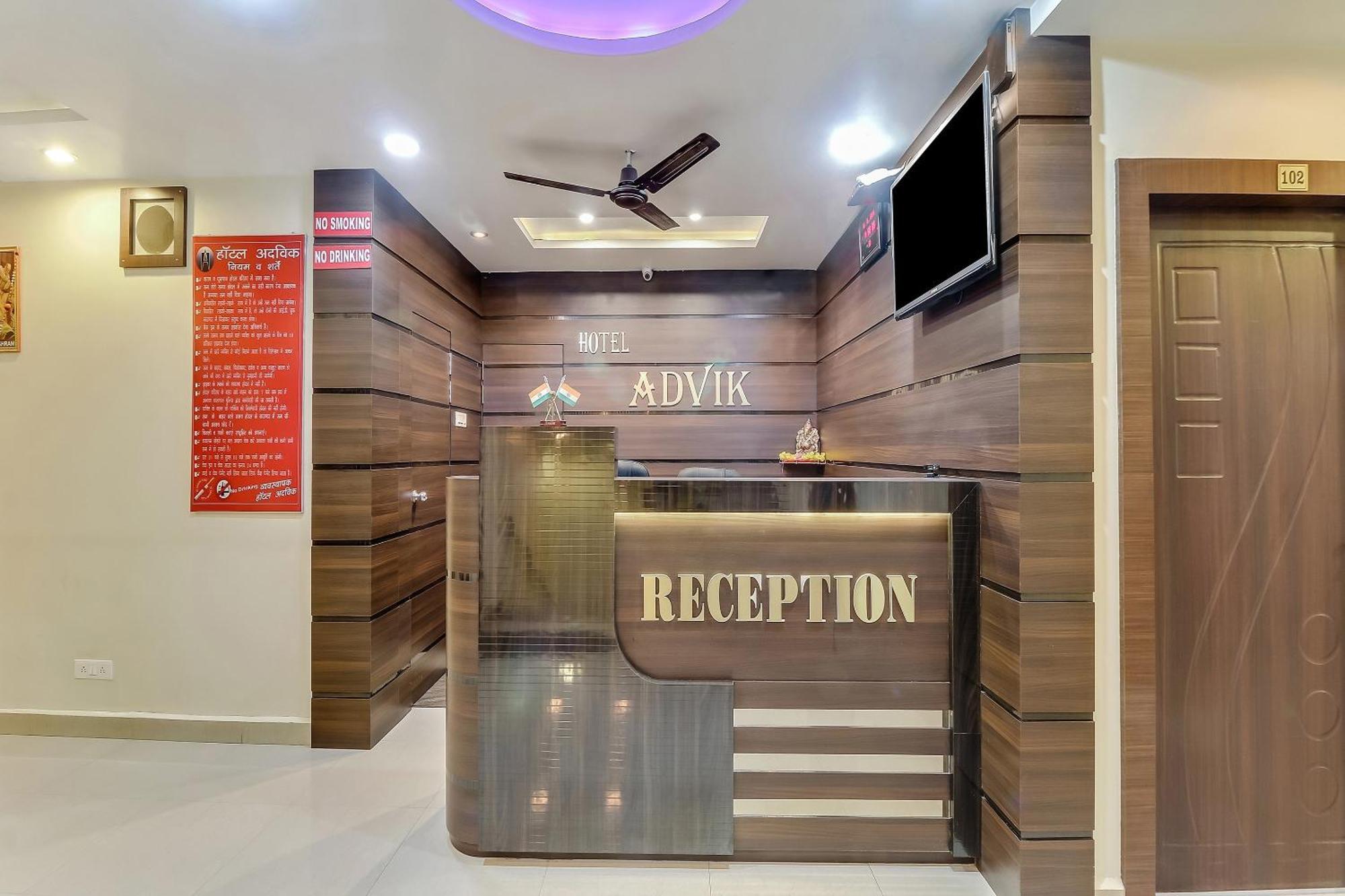 Super Hotel O Royal Raj Nandgaon Экстерьер фото